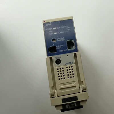 Yamatake DMC50ME200D0M001温控器，原议价