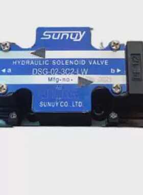 全新SUNNY 抗衡阀 SVC-B-06M 电磁阀 4WE6H60/EW220N9K4Z5LS—议