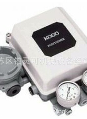 电气阀门定位器 EPB801-C EPB811-C EPB8—议价