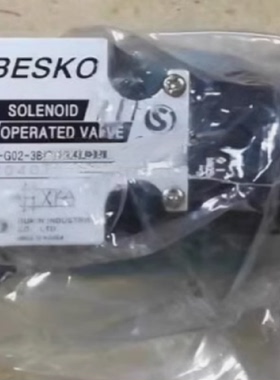 BESKO液压阀 电磁换向阀 手动阀DM-G02-2E/—议价