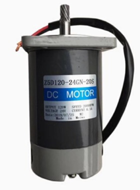 DC MOTOR电机马达CV-22-500-30-B—议价