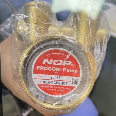 原装NOP油泵PROCON Pump 2506 2504A 2507XH 1504A 2539 1507XH—
