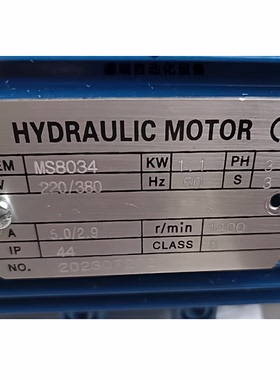 全新HYDRAULIC MOTOR电机马达 YS90L-2 3HP MS713-2 MS90-2 4.0KW