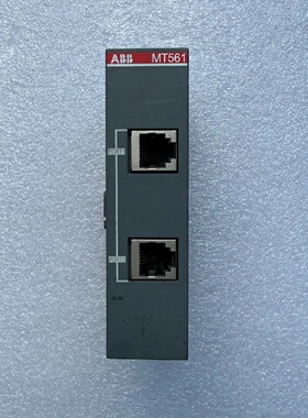 MT561 Hotspot Motor议价