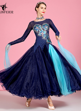 以琳飞儿 精品摩登舞服装连衣裙S7040国标舞演出服华表演裙