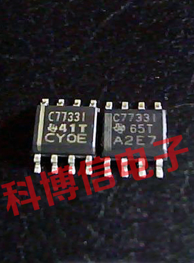 全新芯片TLC7733I TLC77331 C7733 C7733I价格以咨询为准