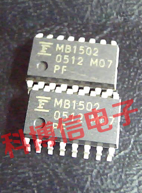 全新芯片MB1502 MB1502PF价格以咨询为准