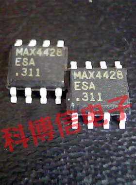 全新芯片MAX4428 MAX4428ESA MAX4428CSA价格以咨询为准