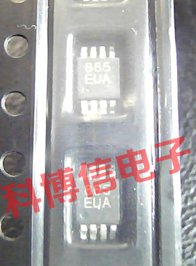 全新芯片MAX865EUA MAX865 865EUA 1.10_neo_bak价格以咨询为准