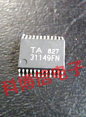 全新芯片TA31149FN TA31149价格以咨询为准