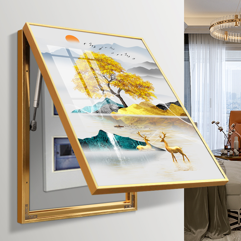 高档电表箱装饰画轻奢铝合金边框挂画客厅遮挡配电箱开关总闸壁画