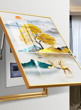 高档电表箱装饰画轻奢铝合金边框挂画客厅遮挡配电箱开关总闸壁画