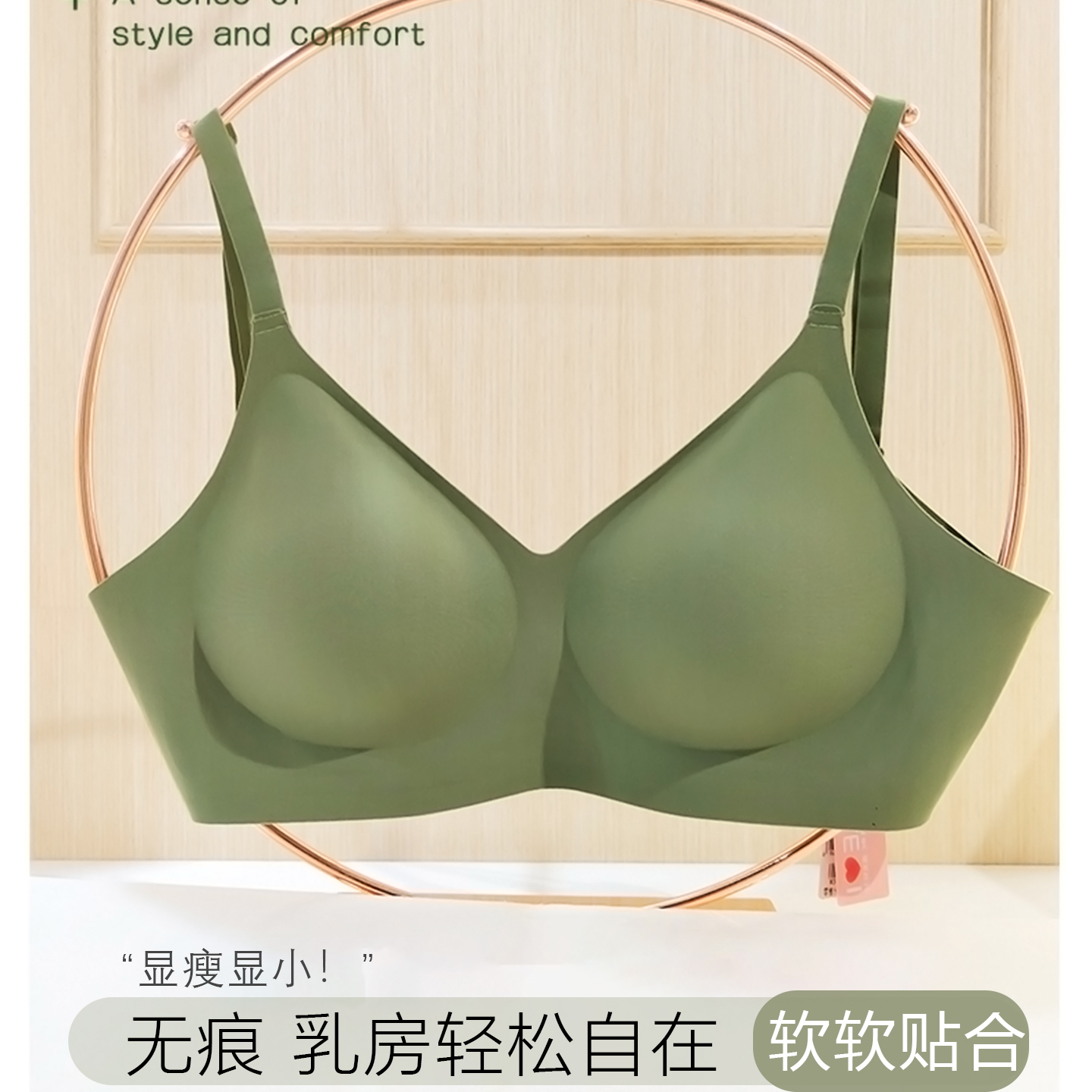美背内衣2025新款爆款夏天薄款文胸无痕舒适胸大显小女胸衣无钢圈
