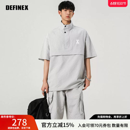 DEFINEX工装风格T恤短裤dx套装