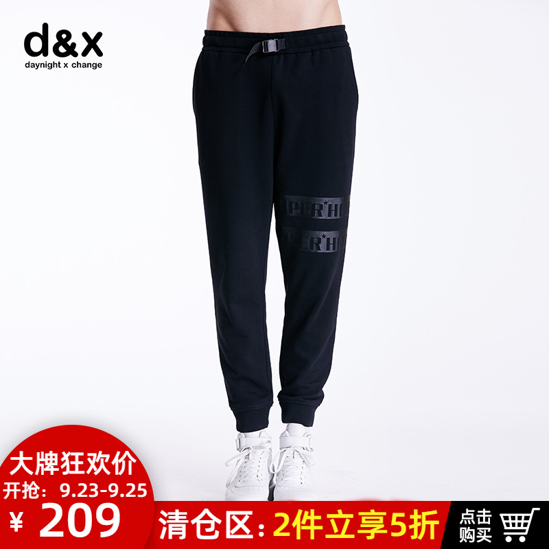 DX潮牌夏季男运动裤休闲裤字母印花国潮卫裤束脚裤男XM7212CX0100在类目 男装, 休闲裤中 - 来自Buy2taobao.com提供专业的淘宝代购服务