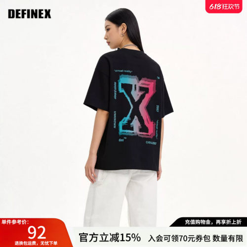 DEFINEX国潮牌纯棉dxT恤男女同款