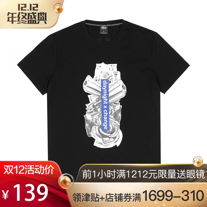 【商场同款】dx秋新款男短袖T恤印花双枪圆领上衣XM7241CT4500