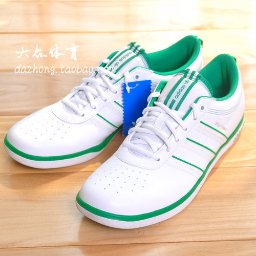 adidas speed tennis