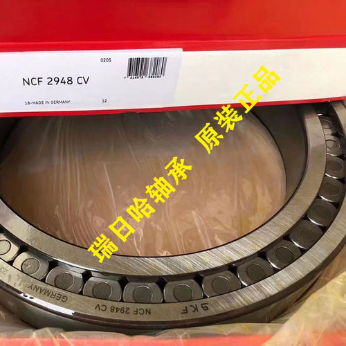 SKF瑞典进口轴承NCF2940V NCF2952V NCF2944V NCF2948V 2960 2956