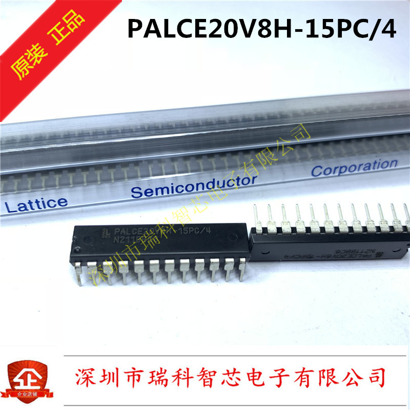 PALCE20V8H-15PC/4 DIP-24 通用可编程阵列逻辑 全新原包装可直拍