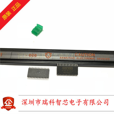 全新进口原装 SOP-28 DAC902U 12位 165MSPS数模转换器 可直拍