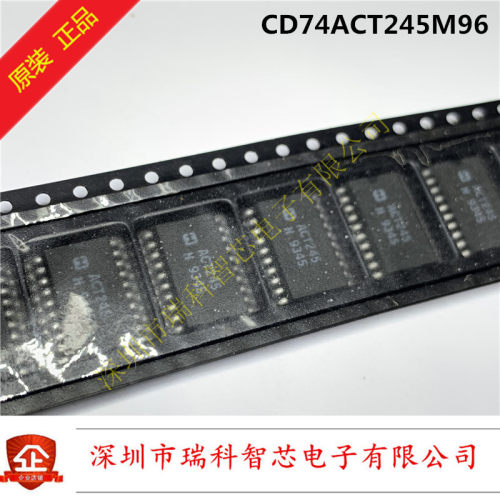原装 CD74ACT245M96 宽体7.2MM SOP20八通道总线收发器三态同相