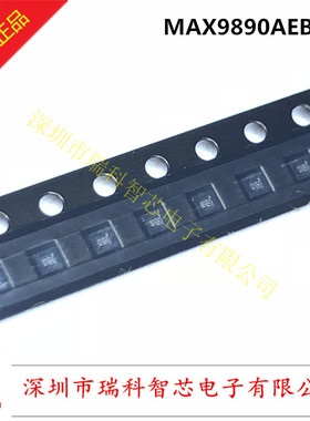 MAX9890AEBL+T 9UCSP 丝印ADV Audio Click-Pop Suppressor 直拍