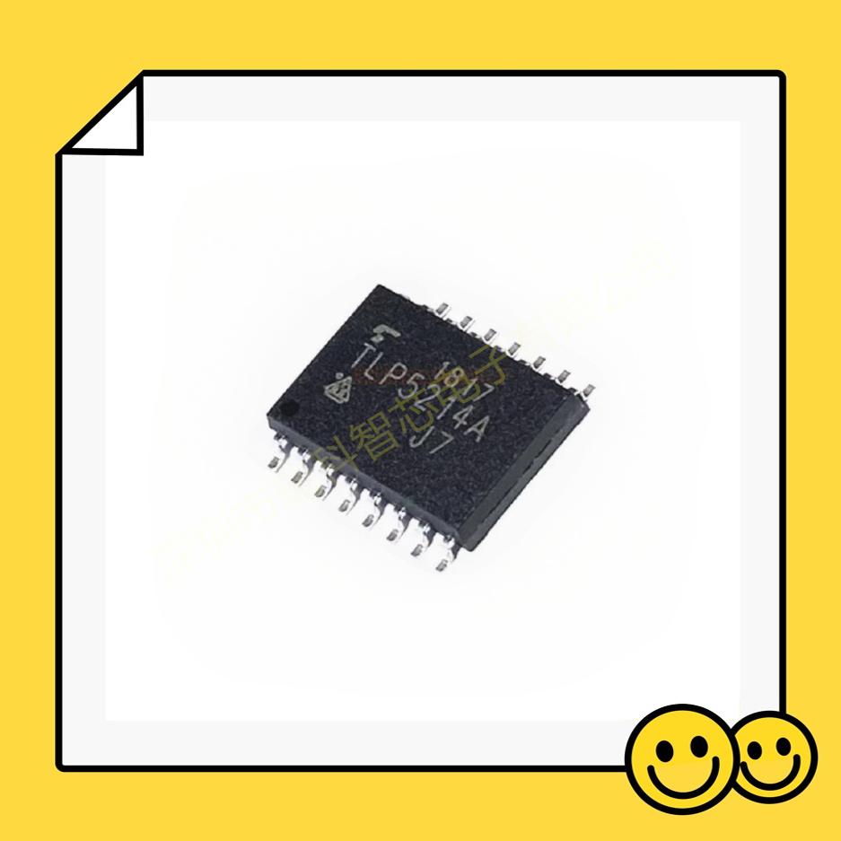 SC16IS752IPW双路接口芯片