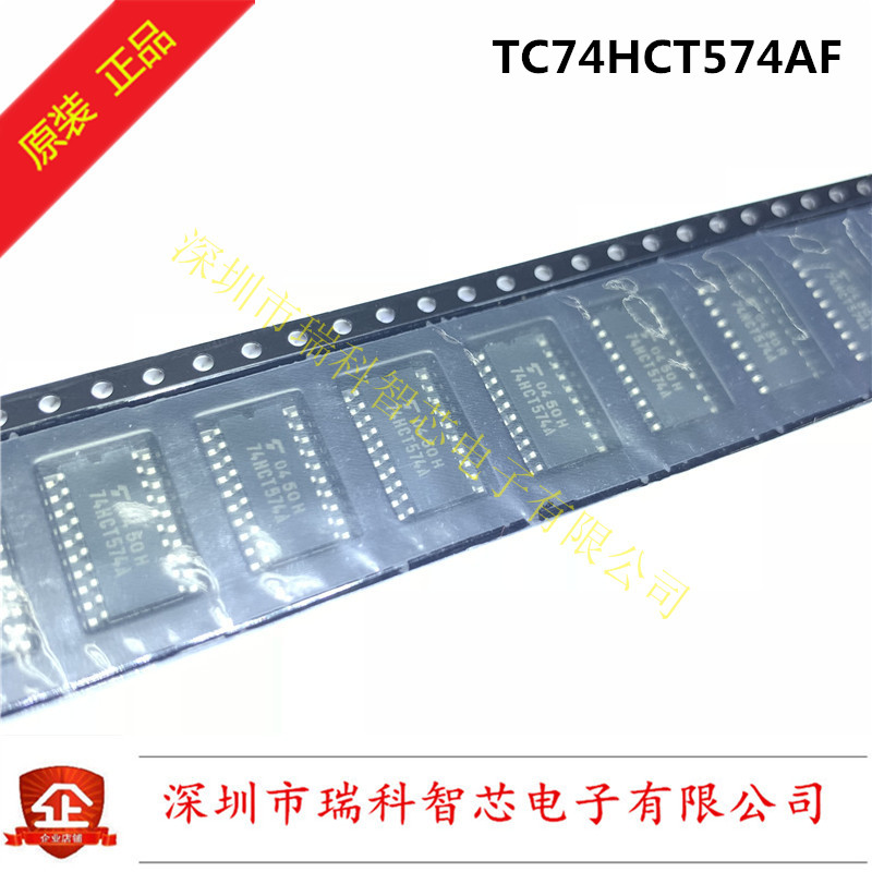 TC74HCT574AF 中体5mm SOP20 具有三态输出的八通道d型触发器