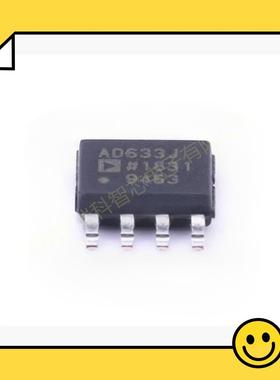 AD633J AD633ARZ AD633JRZ AD633JN AD835ARZ AD654JRZ SOP8