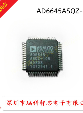 AD6645ASQZ-105 14-Bit 80 MSPS/105 A/D Converter 转换器