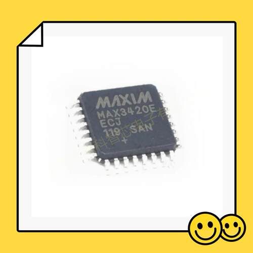 全新原装进口TMAX3420ELQFP48