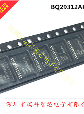 BQ29312APWR TSSOP24 电池锂离子或锂聚合物电池保护AFE 原装直拍