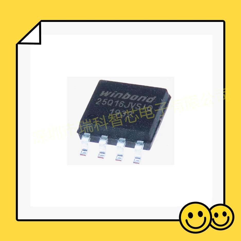 FVSIG FVSG JVSIQ BVSIG DVSIG JVSQW25Q16 Q80 Q32 Q128 Q64宽体