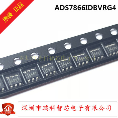 原装进口ADS7866IDBVR A66Y SOT23-6 微型模数转换器 带串行接口