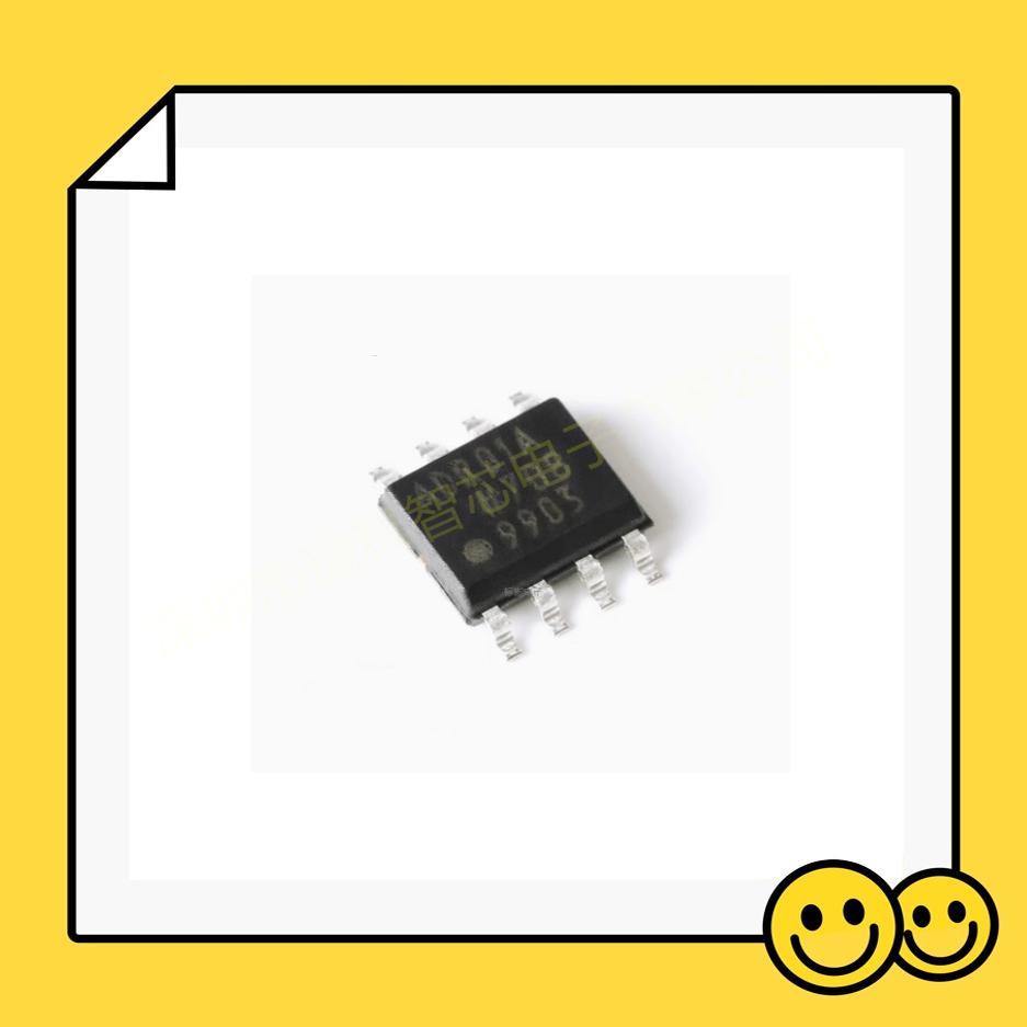ADR01ARZ ADR02ARZ ADR01A ADR02AR ADR02A BR 基准IC BRZ SOP8