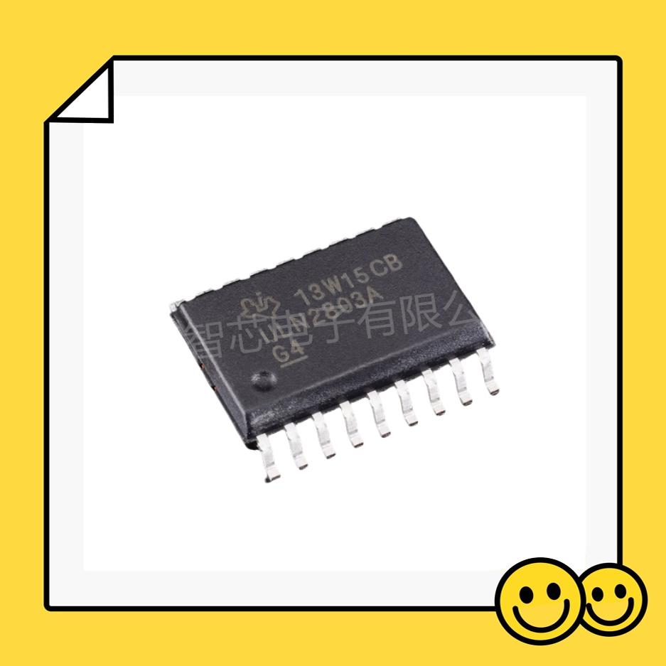 ULN2803A ULN2803ADW ULN2803ADWR SOP18贴片 全新进口原装 现货
