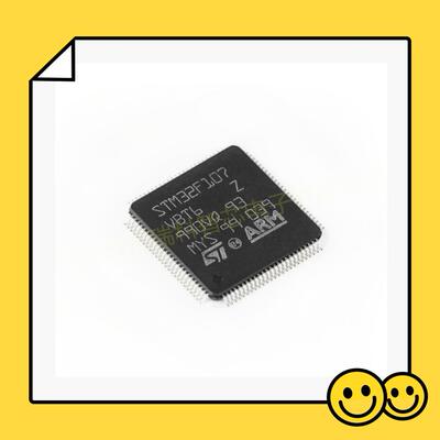 丝印7A3301全新原装电源管理芯片