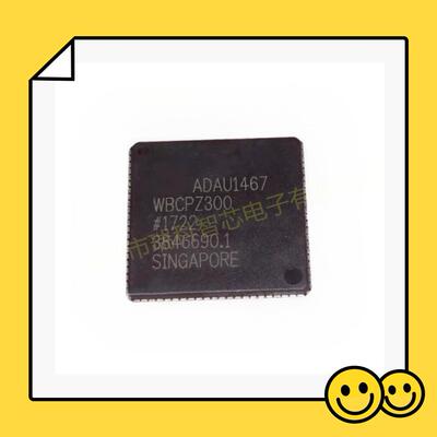 TPS560430YFDBVR降压IC