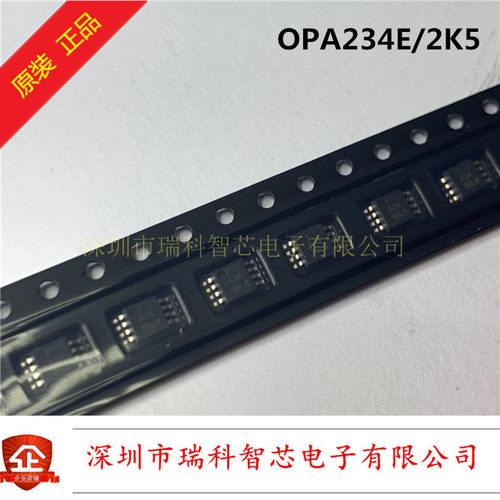 OPA234E 丝印A34 原装可直拍 MSOP-8 功率精密单电源运算放大器