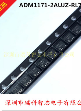 丝印M1L ADM1171-2AUJZ-RL7 SOT23-8热插拔控制器 带电流检测输出