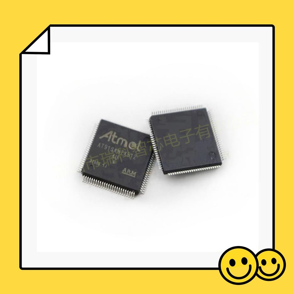 AT91SAM7X512B-AU AT91SAM7X512-AU AT91SAM7XC512-AU QFP100封装