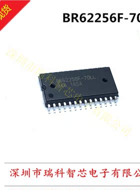 BR62256F-70LL 256k 32k×8 Bit SRAM 全新原装进口现货可直拍
