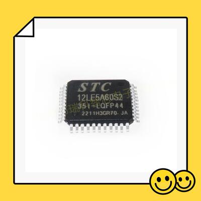 SMC2024-0100-0100丝印0100IC