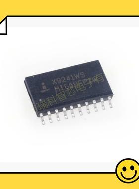 X9241 WS X9241AWSI WSIZ WSZ WSIZ X9241W SOP20 全新原装