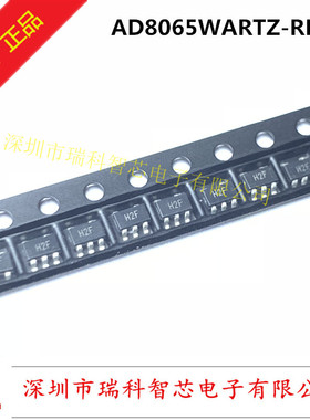 AD8065WARTZ 丝印H2F SOT23-5 高性能145MHz FastFET™运算放大器