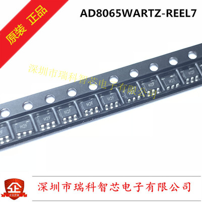 AD8065WARTZ 丝印H2F SOT23-5 高性能145MHz FastFET™运算放大器