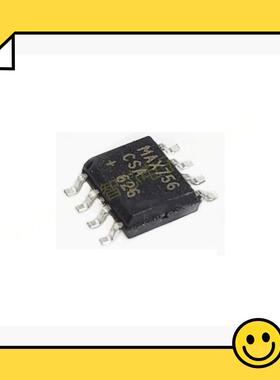 贴片IC MAX756ESA MAX756CSA 直流转换器芯片SOP8 升压型DC -DC