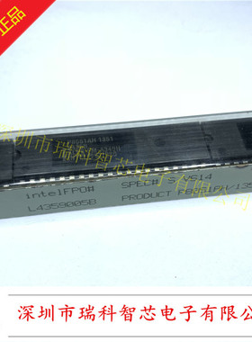 全新原装P8051AH mcs51 DIP40 8位面向控制的微控制器单片机 直拍