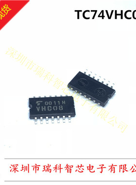 全新原装 TC74VHC08F 贴片中体5.2MM SOP14  四路2输入与门 直拍